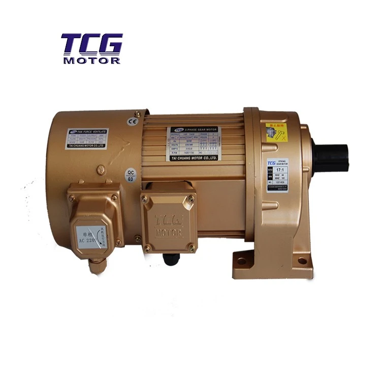 AC Gear Motor Variable Speed suppliers